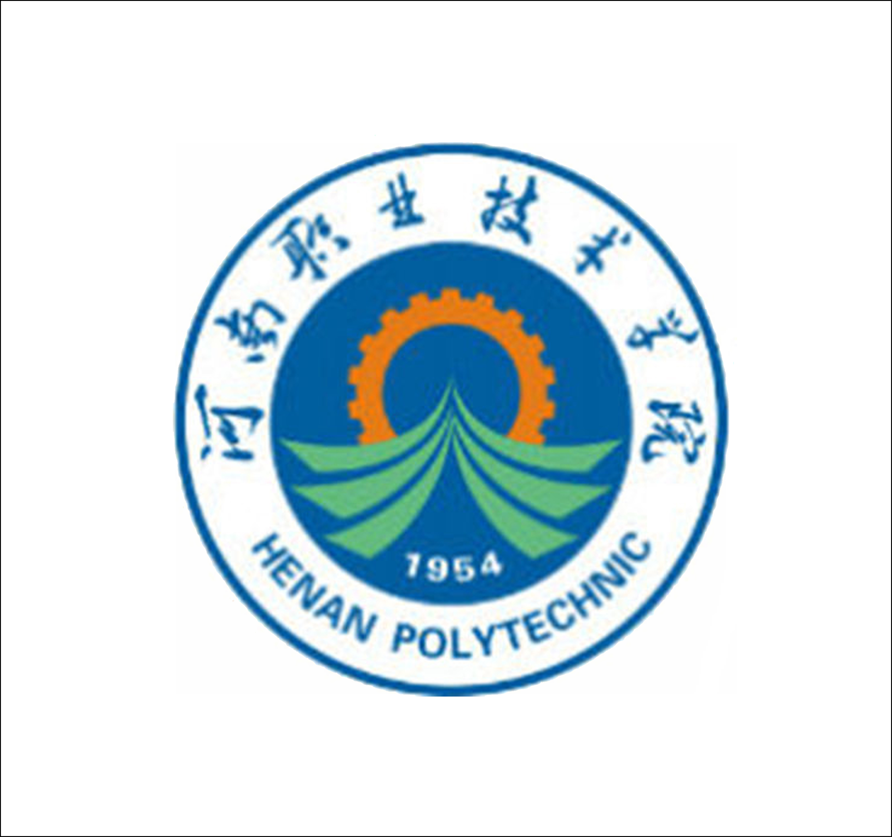 河南职业技术学院