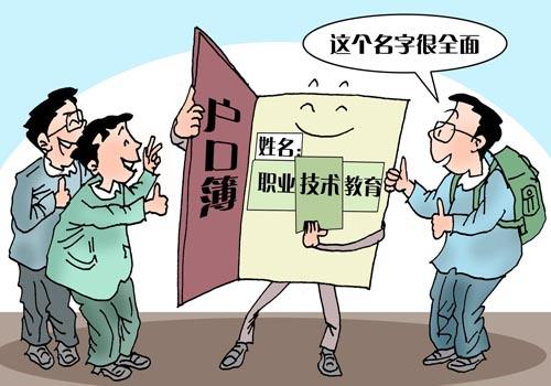 河南：2022年技能人才总量达810万