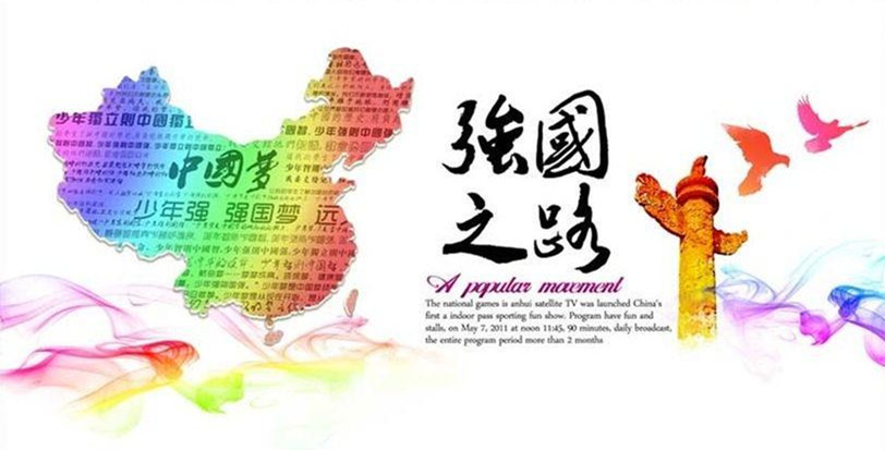 服务力越强，职教强国建设提速越快