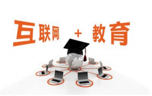 用好“互联网+”革新高职教学