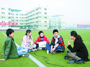 师生和谐：实现共同发展的美好愿景