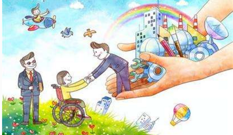 残疾人职业教育的八个“不可或缺”