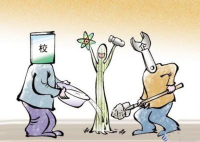 深化产教融合：关键是“真融”与“真合”