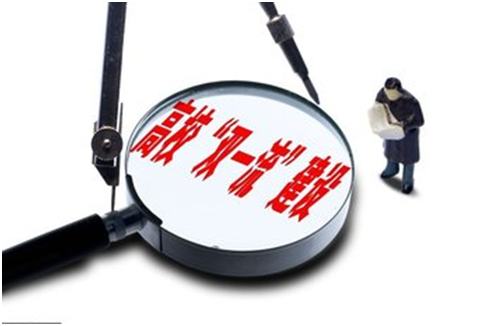 “双一流”要担起职教师资培养使命