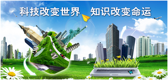 技能人才为何仍稀缺？社会观念、就业导向等因素导致