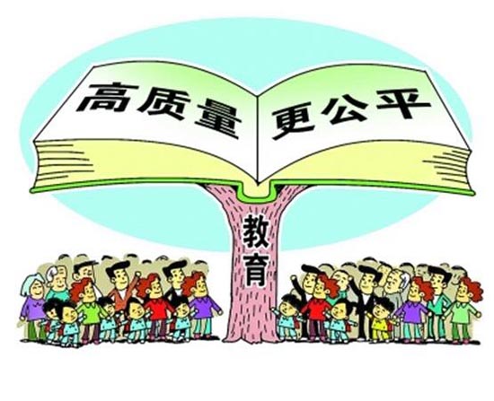 人社部颁布新的国家职业技能标准