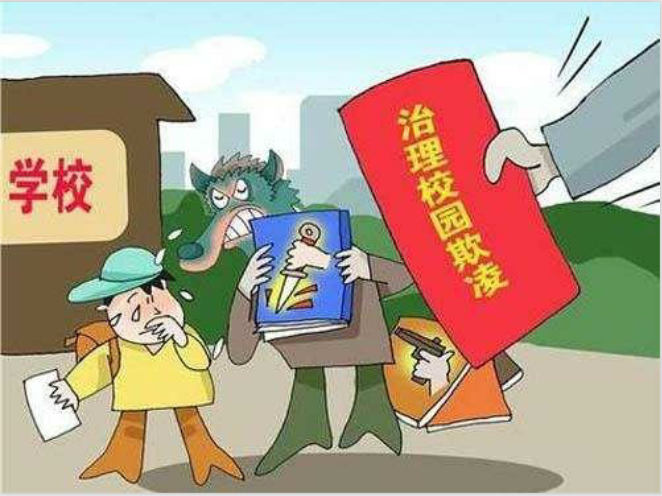 教育部等五部门关于完善安全事故处理机制维护学校教育教学秩序的意见